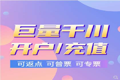 百度推广中的用户行为分析：基于案例的深度解析