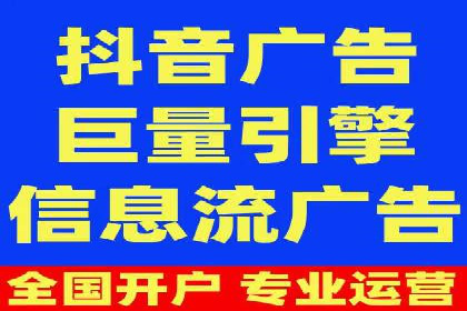 精准投放：SEM推广的技巧与案例